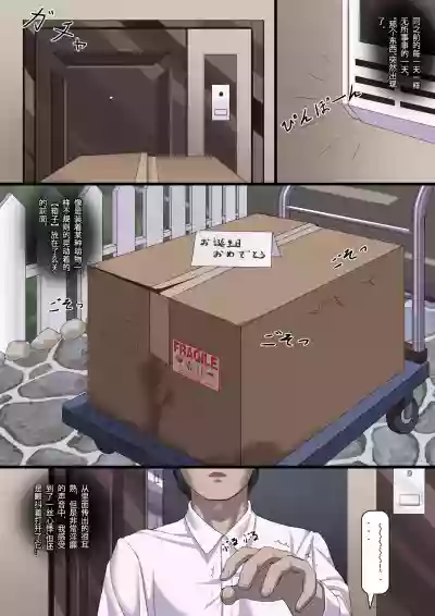 第27頁圖
