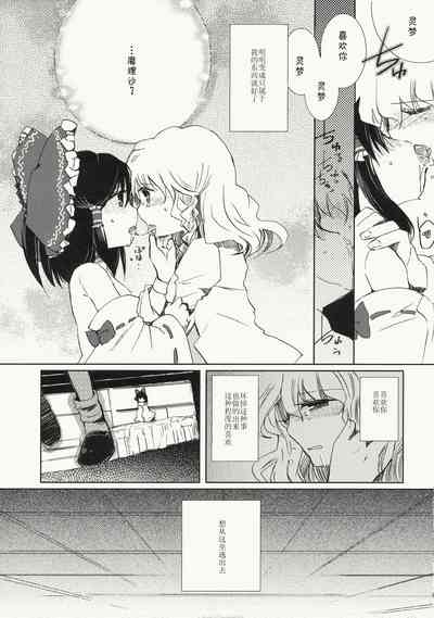 第23页图