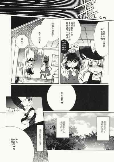 第31页图