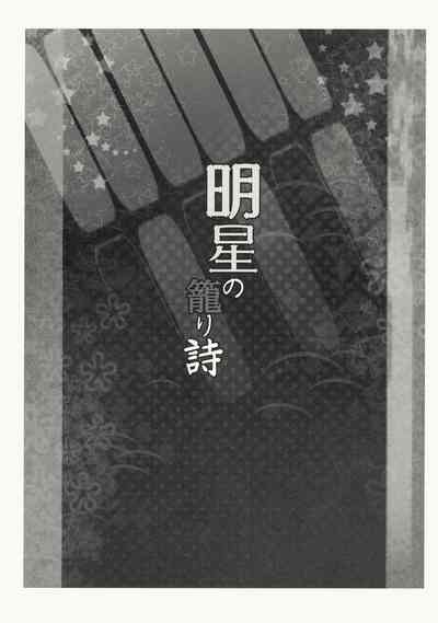 第7页图