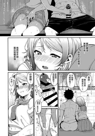 第11頁圖