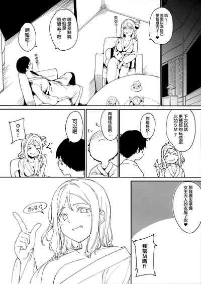 第151頁圖