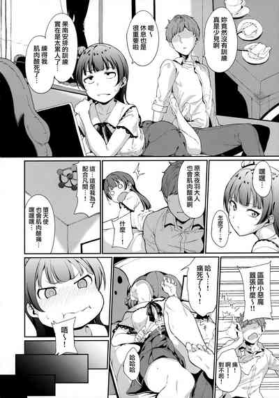 第155頁圖