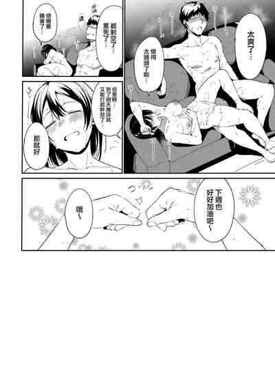 第207頁圖