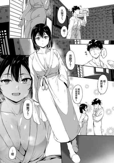 第211頁圖