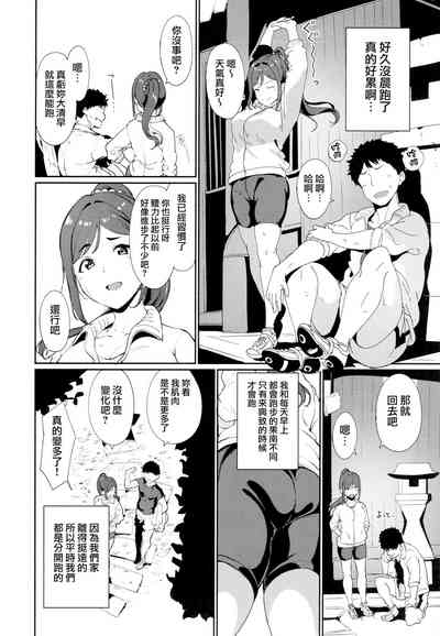 第91頁圖