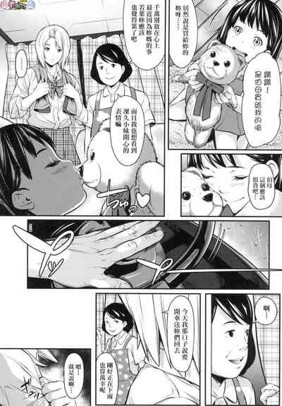 第151頁圖