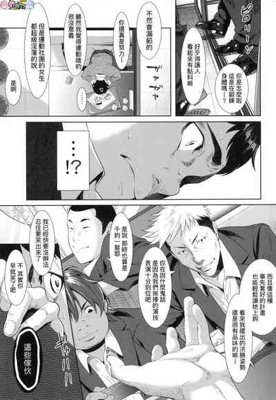 第15頁圖