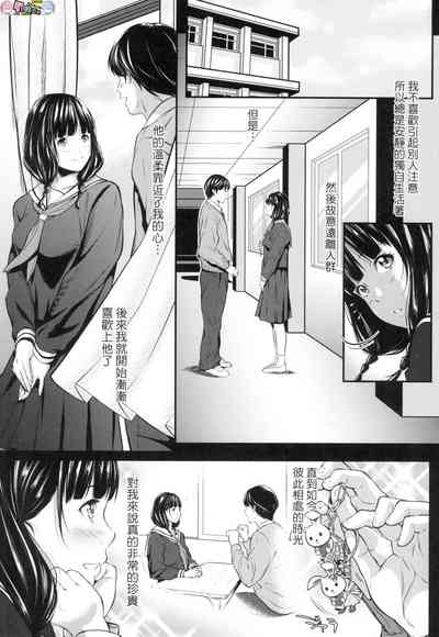 第179頁圖