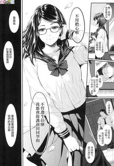 第63頁圖