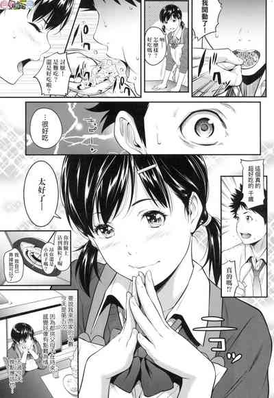 第91頁圖