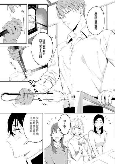 第15頁圖