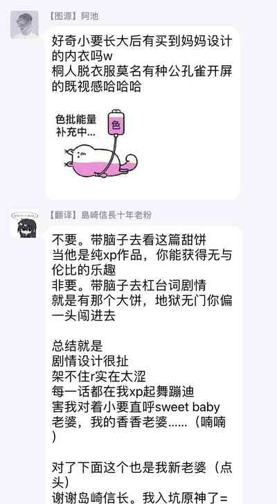 第39頁圖