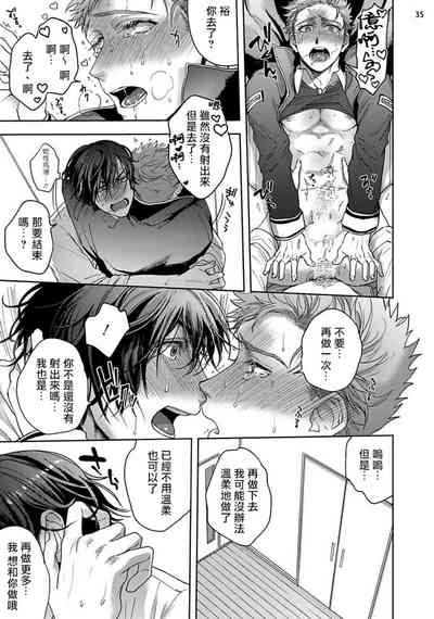 第115頁圖