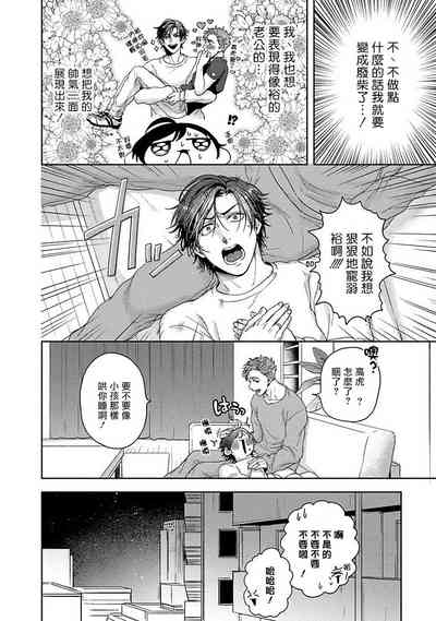 第123頁圖