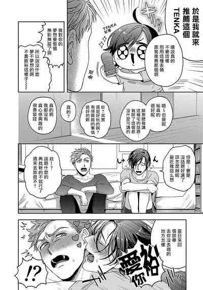 第135頁圖