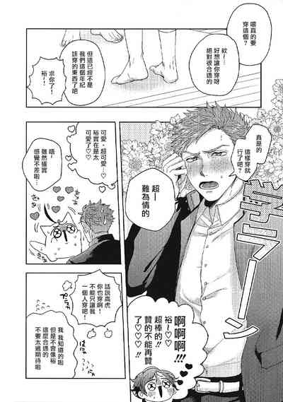 第139頁圖