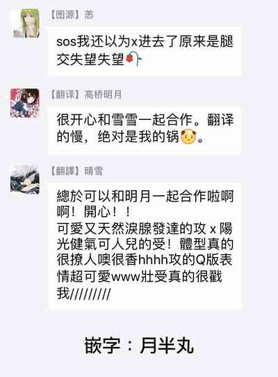 第35頁圖