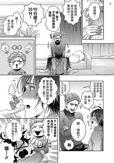 第47頁圖