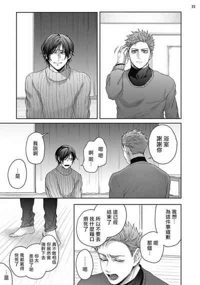 第71頁圖