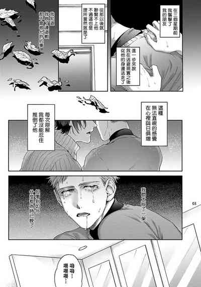 第83頁圖