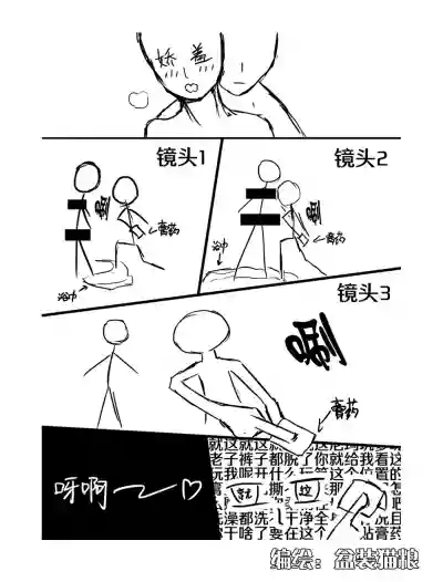 第11頁圖