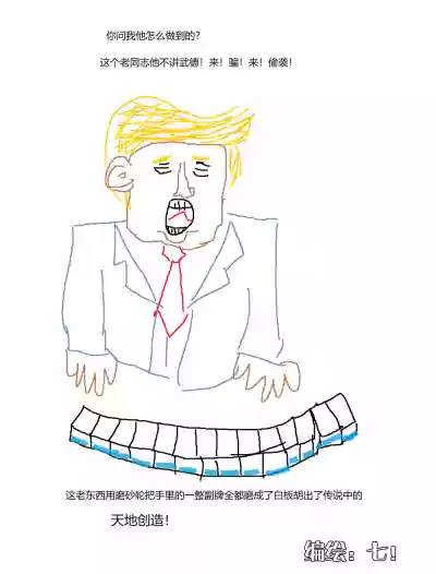 第15頁圖