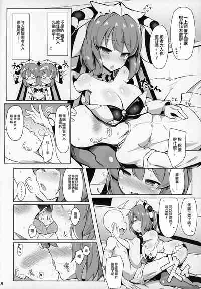 第7页图
