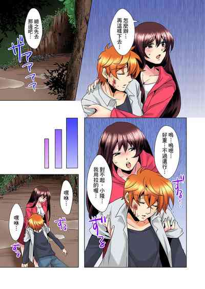 第135页图