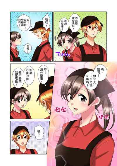第379页图
