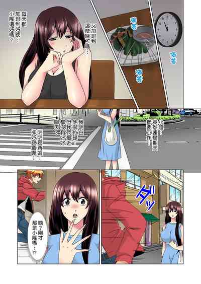 第555页图