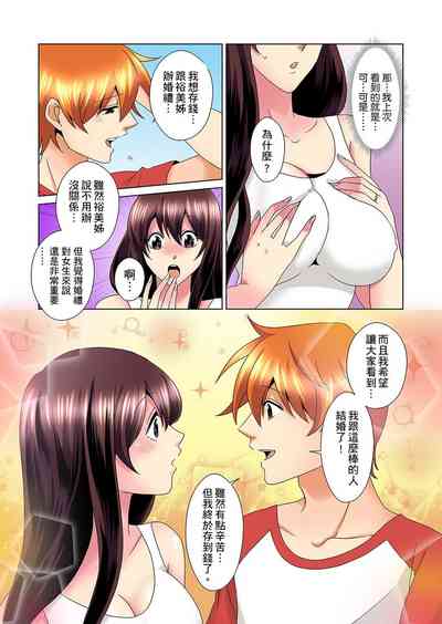 第559页图