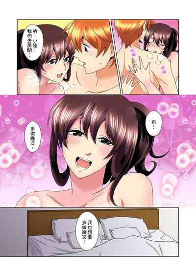 第571页图