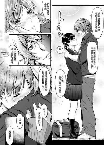 第115页图