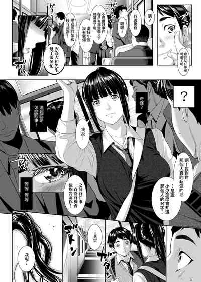 第11页图