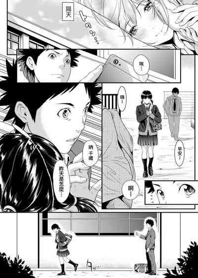 第131页图