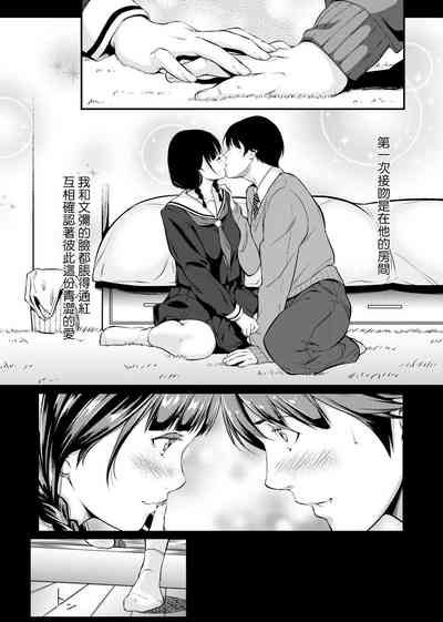 第183页图