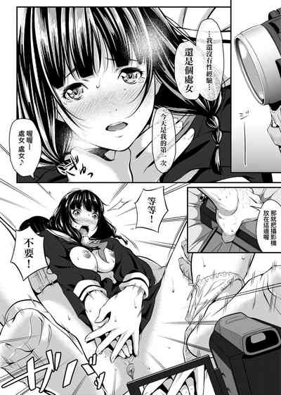 第187页图