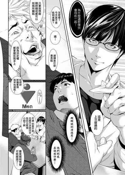 第19页图