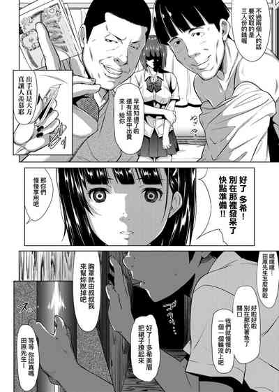第211页图