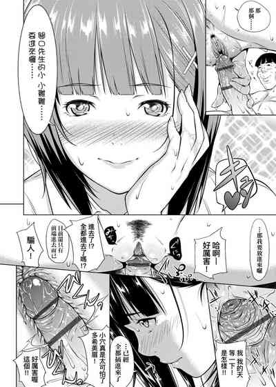 第219页图