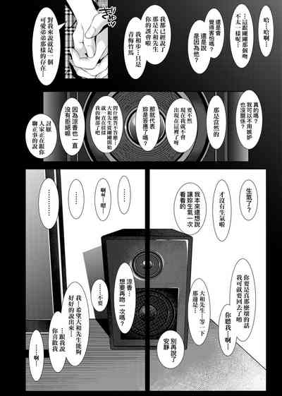 第23页图