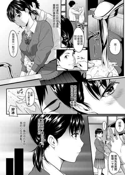 第95页图
