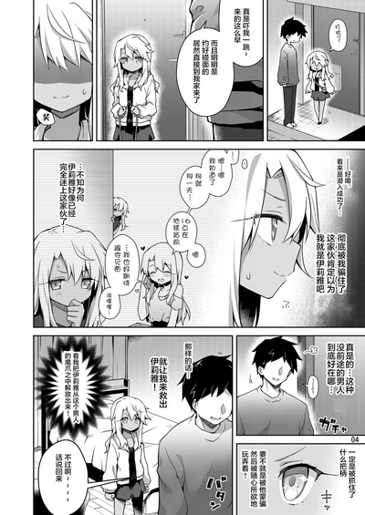 第7頁圖