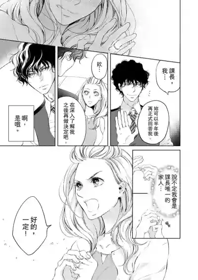 第179頁圖