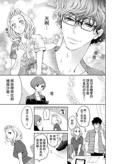 第223頁圖