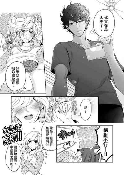 第459頁圖