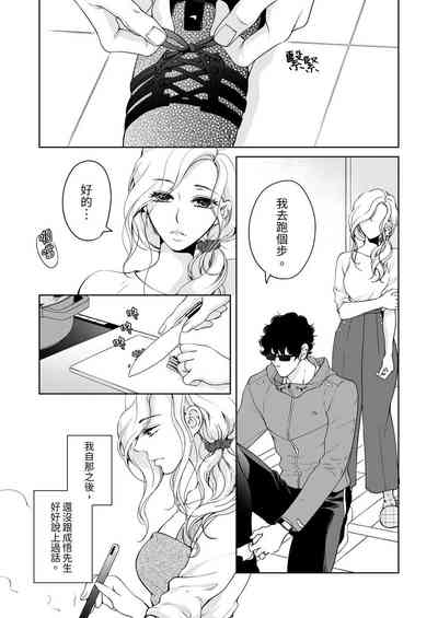 第603頁圖