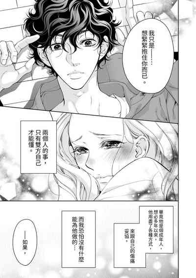 第615頁圖