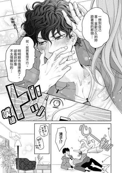 第619頁圖